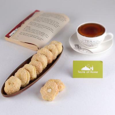 سميد بالجبنة والمكسرات بالحبة